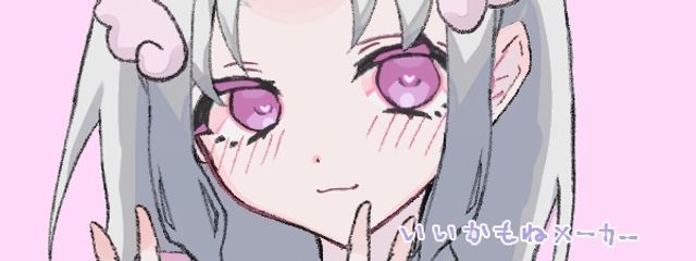 そらいろさんの壁紙画像