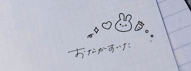 　ひな　さんの壁紙画像