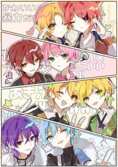 ⟬ 大人数参加型 ⟭stpr￤私達に許嫁ができました