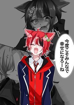 ばかまじの＿＿担当