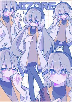 んがのお絵かき部屋