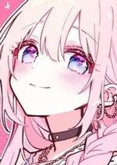 リア友専用部屋