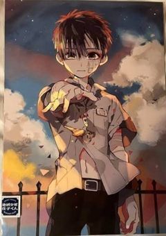 花子くん幻想入り!?(失踪)