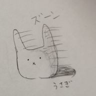 はなさんのアイコン画像