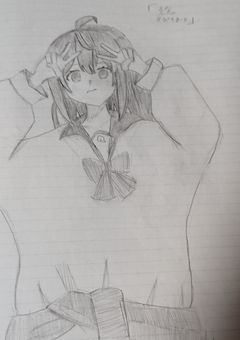〜イラスト〜