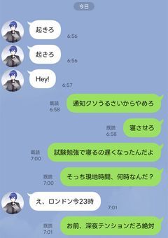 雑談とイラストぉぉ！！