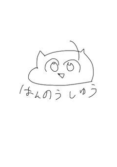 Forsaken反応集！