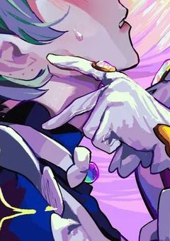   コレ って 一夫多妻 目指せますか ？