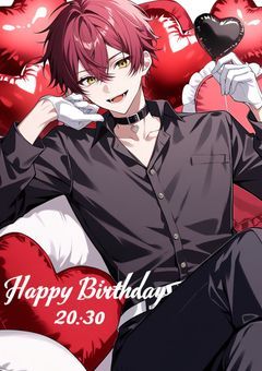 かわいい少年はばぁうくんのことが大好き🥰💕