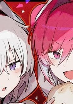 💫‎🤍🩷は私を溺愛しています