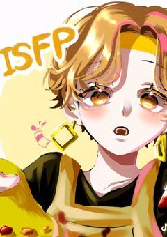 ISFP取り合い(ENTP,ESTP