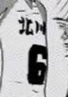 #国見っていう家庭教師兼先輩にストーカーされてた件について