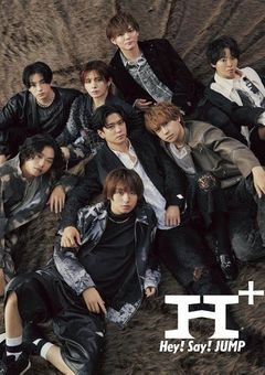 「音色が紡ぐ奇跡」