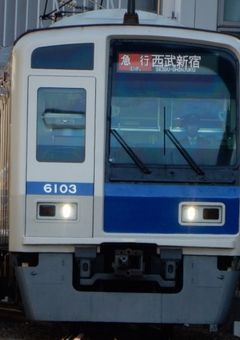 Hey!Say!JUMP～西武の軌跡～