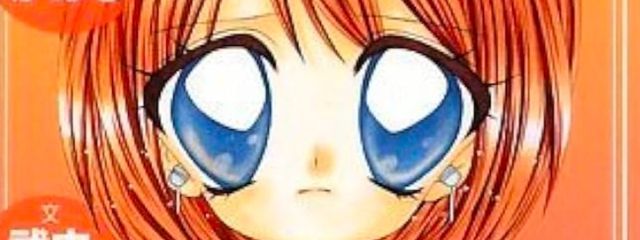 　❧ 本名バレした元びーる　❧さんの壁紙画像