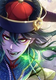 となりの魔王様