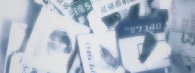 明海(フォロバ100%)🩸🔪💊さんの壁紙画像