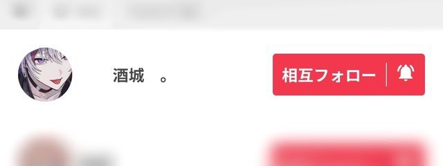 柳　ゆらさんの壁紙画像