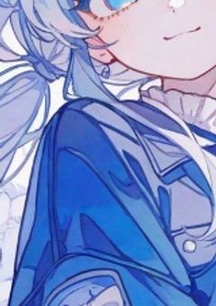 放課後、あざとい牙に翻弄される。