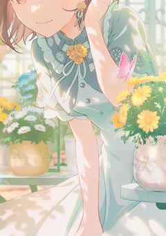 向日葵が君の明日を願うから。