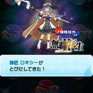 あおさんのアイコン画像