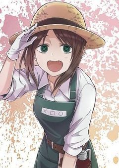 庭師の妹です。