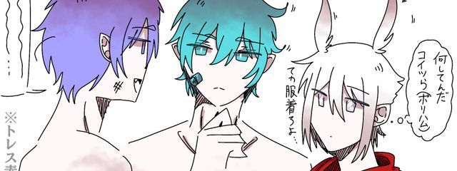 二次元男子しか愛せないオタクさんの壁紙画像