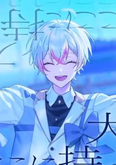 私、今日から先輩のこと推します！