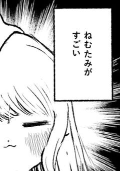 Raiaのオリキャラまとめ