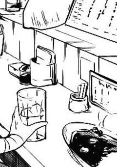 ちーっす、何でも屋です