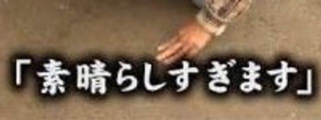 いるか @最低1日更新さんの壁紙画像