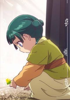 くのたま教室の変人