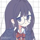 (なまえ)