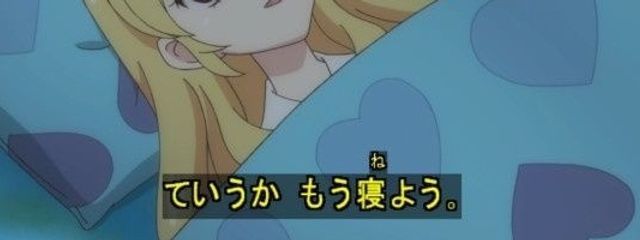 💤さんの壁紙画像