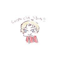 あききさんのアイコン画像