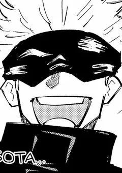 名家五条に潜入します