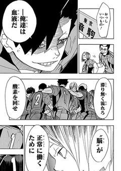 負けヒロインかと思いきや、めちゃくちゃ溺愛されてました