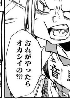 ストーカー対策に一緒に居たら、一線越えてしまいました