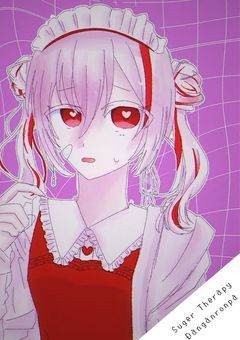 　　͓̽𝕊𝕦𝕘𝕖𝕣 𝕋𝕙𝕖𝕣𝕒𝕡𝕪 𝔻𝕒𝕟𝕘𝕒𝕟𝕣𝕠𝕟𝕡𝕒 ໒꒱