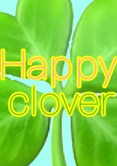 自然の協会（メンバー限定）