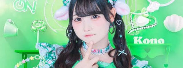 恋（れん）さんの壁紙画像