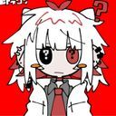 みぞれ玉