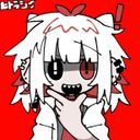 みぞれ玉