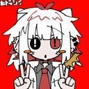 みぞれ玉