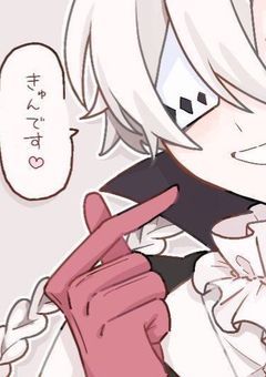 ヨコハマにいる殺し屋　[参加型]