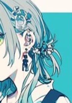 “　其れでも生きるしかないんだ　”