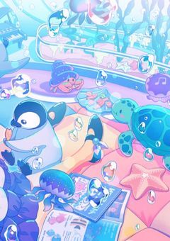海月ちゃんを守り隊