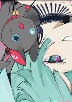 【 私 は 優 等 生 】