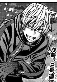 鬼機関の腹黒さん、兄弟いました