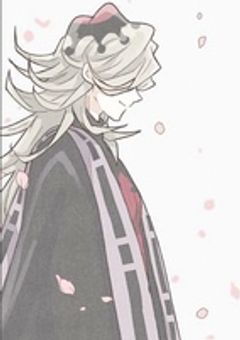 鬼コレクションが趣味の柱